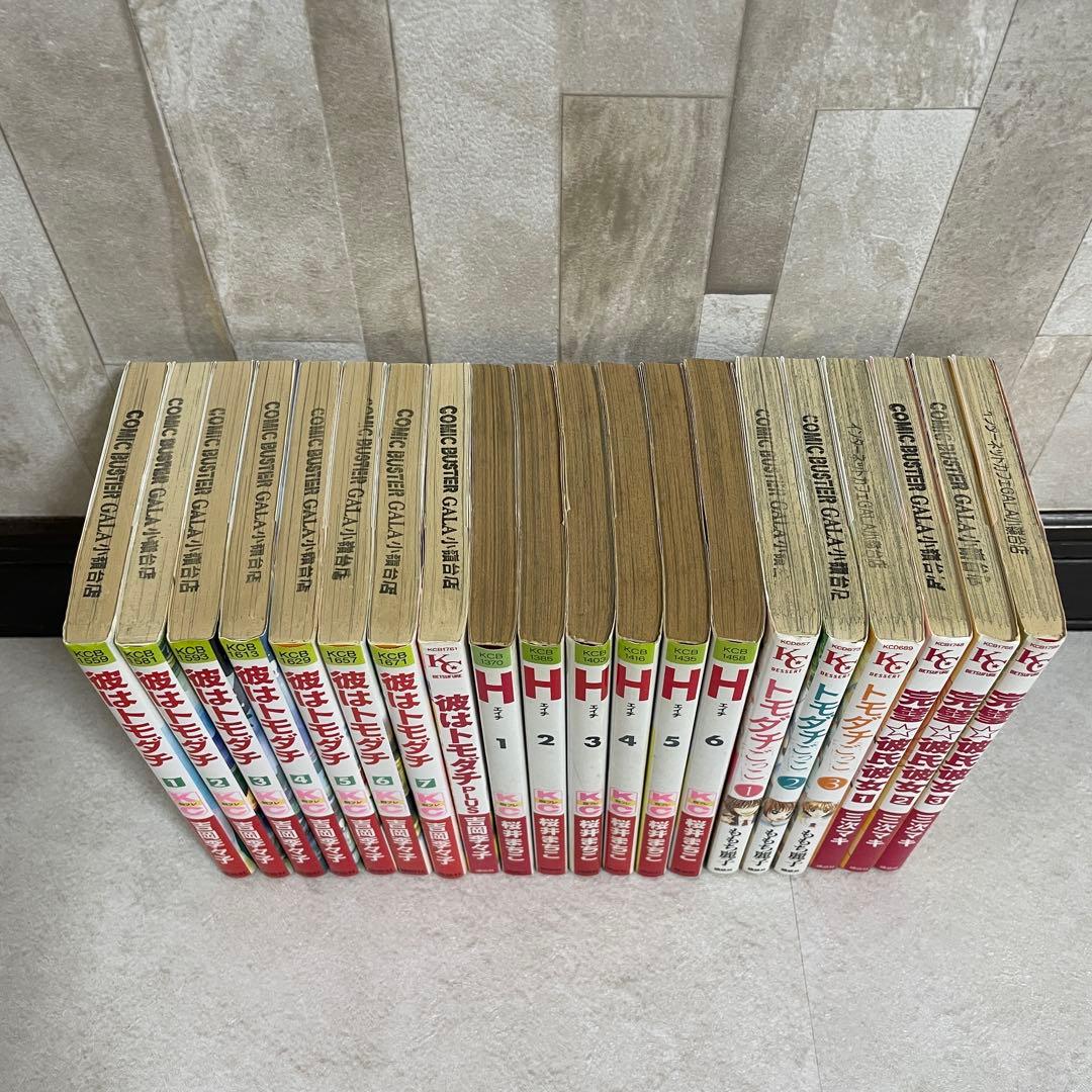 【特価！在庫処分】少女漫画 まとめ売り 20冊セット（画像 6/9）