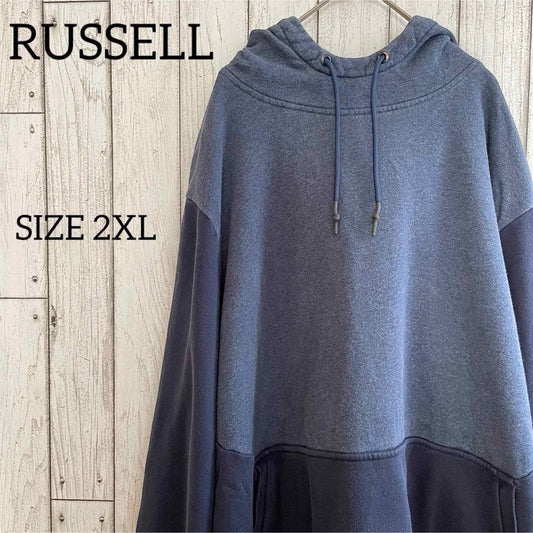 【美品】RUSSELL ラッセル メンズ 長袖パーカー 2XLサイズ ネイビー