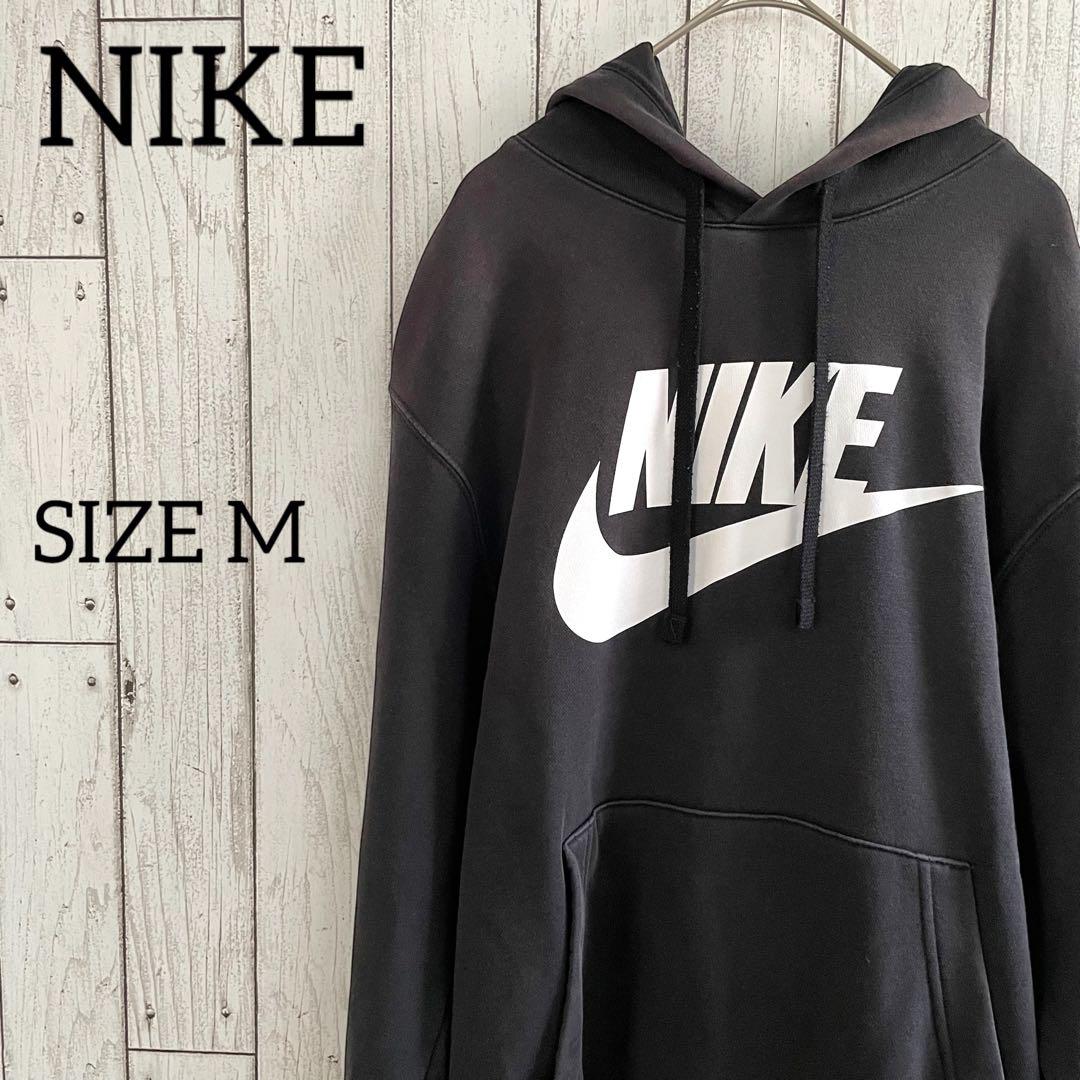 NIKE ナイキ フード付き長袖パーカー Mサイズ ブラック ビッグロゴ