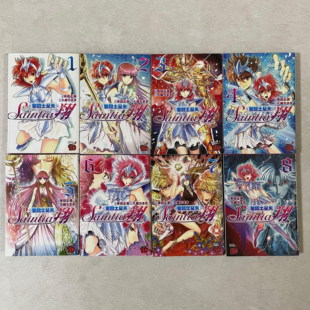 【特価！在庫処分】聖闘士星矢 セインティア翔 1-14巻セット（画像 2/10）