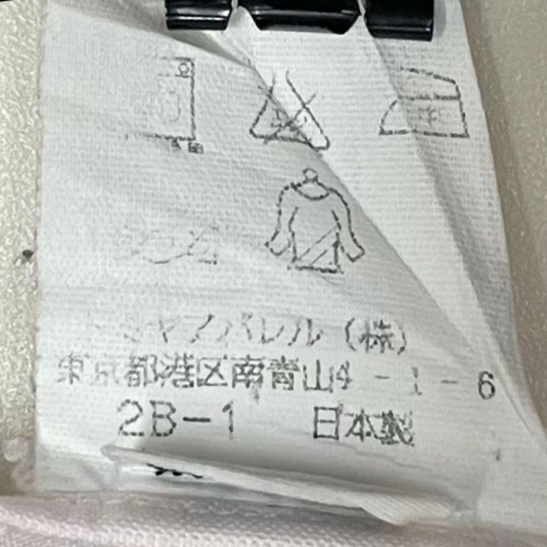 古着 courrèges 長袖シャツ ワイシャツ 薄ピンク M相当（画像 16/17）