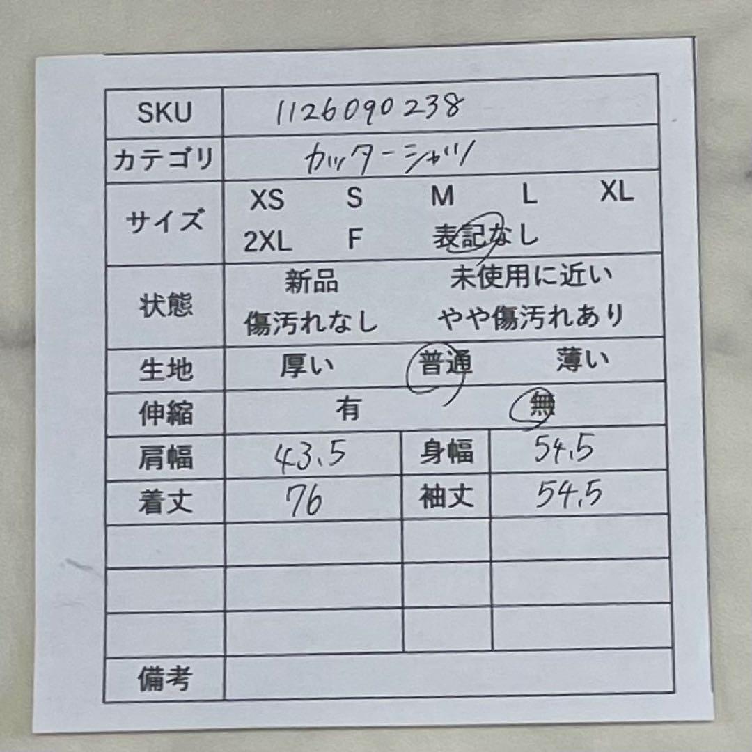 古着 courrèges 長袖シャツ ワイシャツ 薄ピンク M相当（画像 17/17）