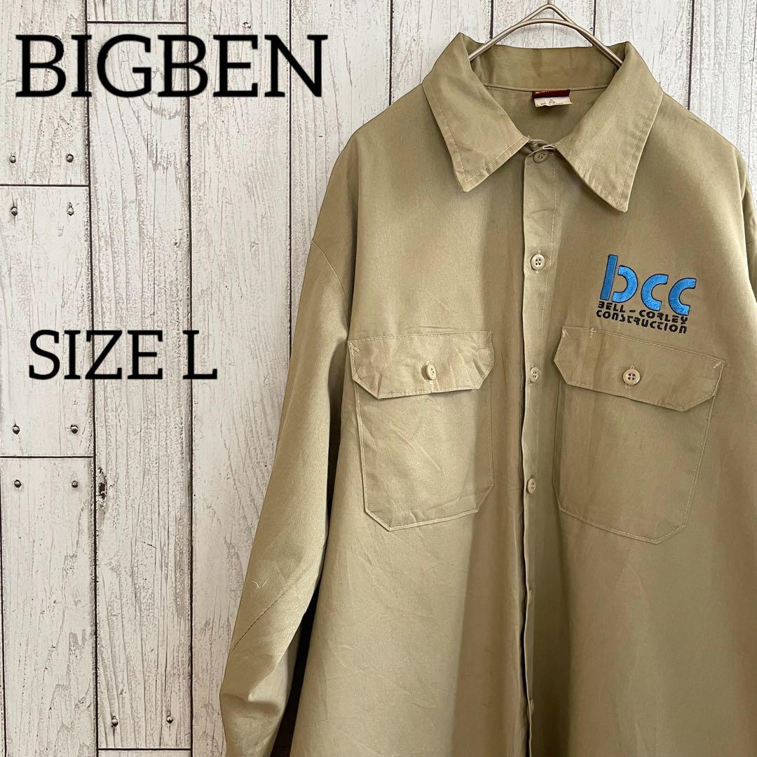 古着80s BIGBEN 長袖ワークシャツ Lサイズ ブラウン