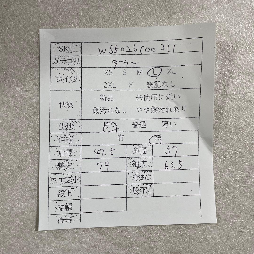 古着 ザノースフェイス ダウンジャケット PROHEAT サイズL ブラック（画像 15/15）