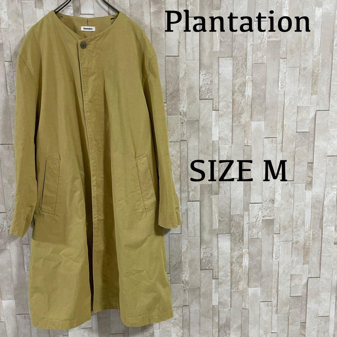 古着 Plantation ノーカラー ロングコート サイズM イエロー系（画像 1/20）