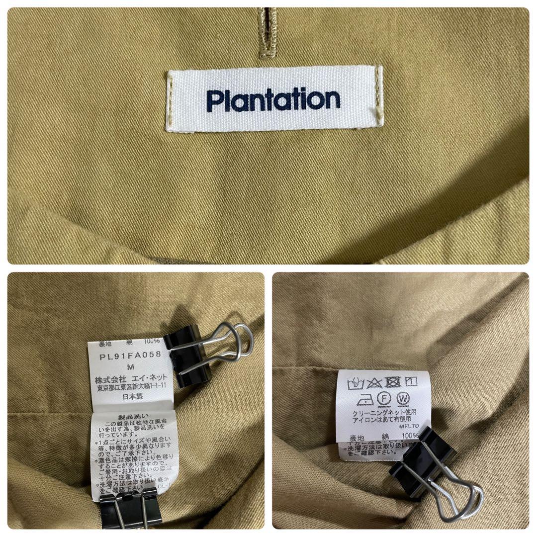 古着 Plantation ノーカラー ロングコート サイズM イエロー系（画像 20/20）