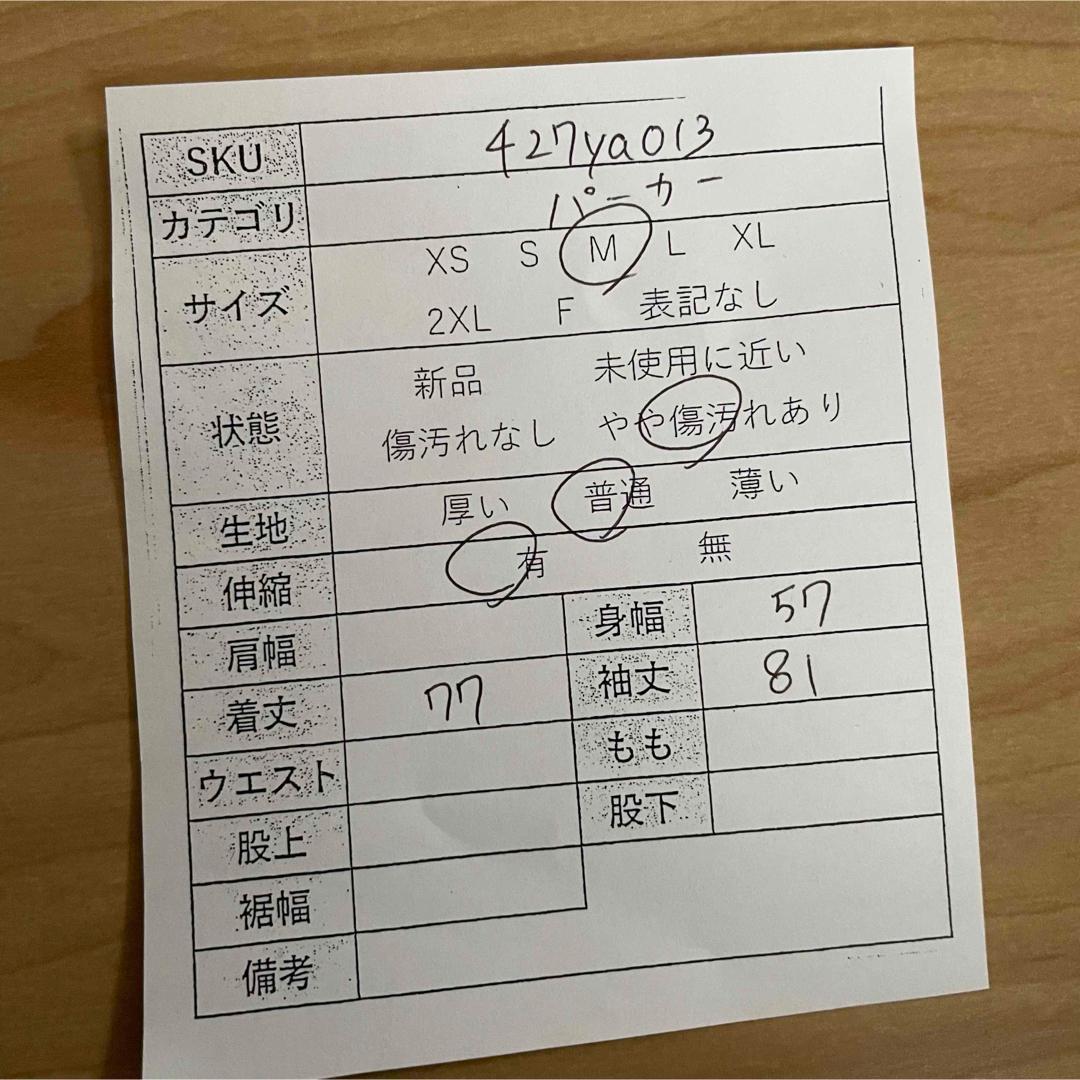 RUSSELL ラッセル メンズ 長袖パーカー Mサイズ レッド系