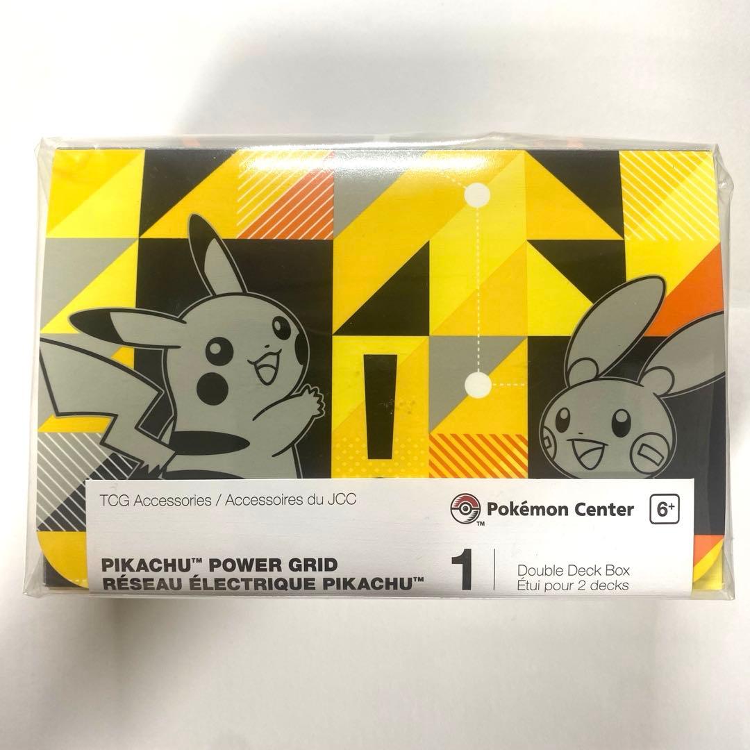【新品未開封】海外限定 ポケモンセンター ピカチュウ ダブルデッキボックス（画像 1/12）