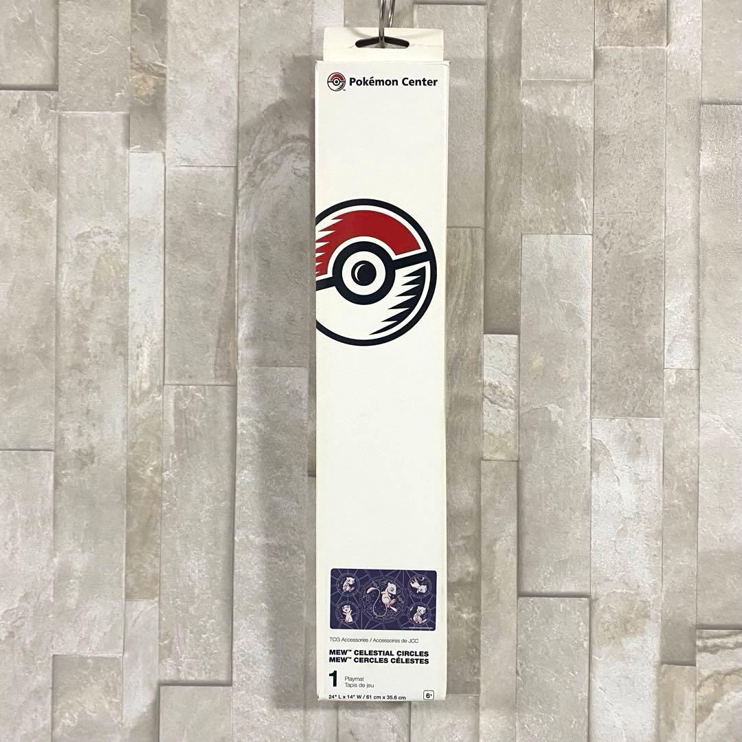【海外輸入品】新品未使用 ポケモンセンター プレイマット ミュウ（画像 1/15）
