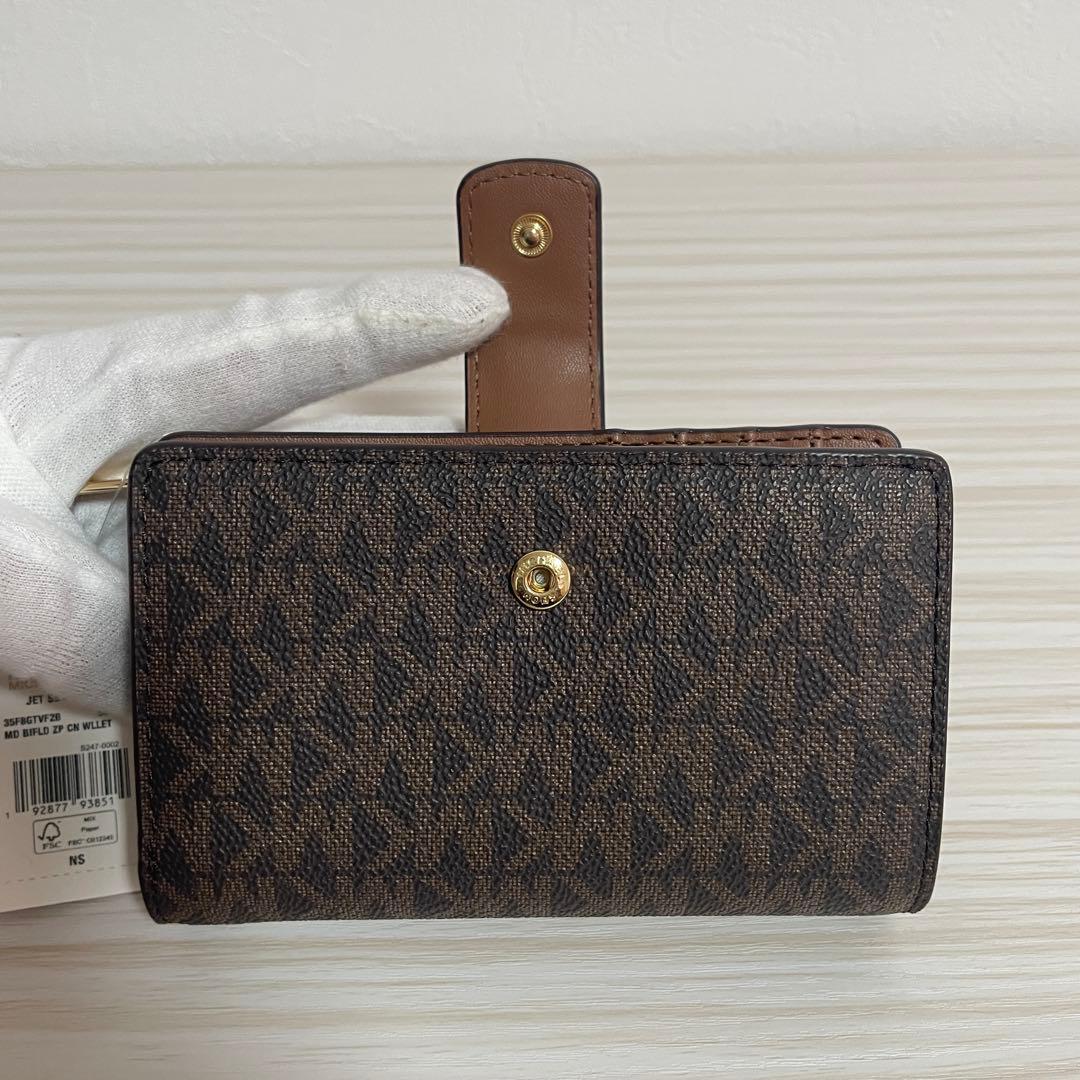 早い者勝ち！訳あり新品 MICHAEL KORS 二つ折り財布 シグネチャー柄（画像 8/12）