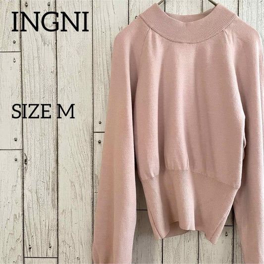 【新品未使用】INGNI 長袖 肩開きボリューム袖ニット Mサイズ ピンク