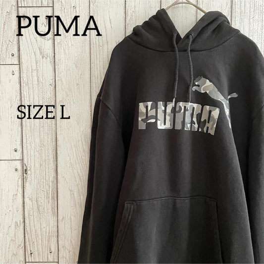 PUMA プーマ メンズ 長袖パーカー Lサイズ ブラック 迷彩