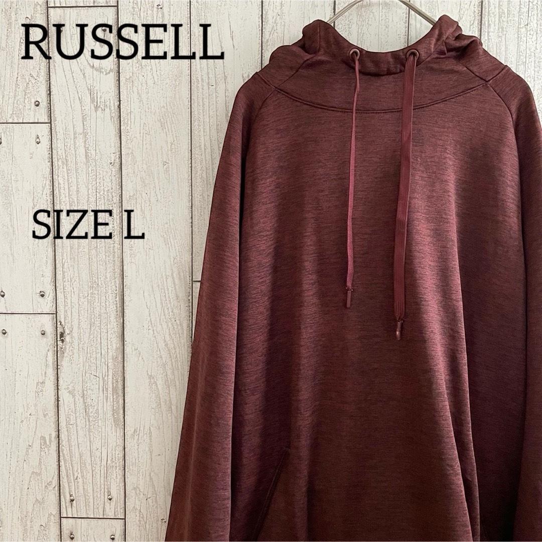 【美品】RUSSELL ラッセル メンズ 長袖パーカー Lサイズ レッド系