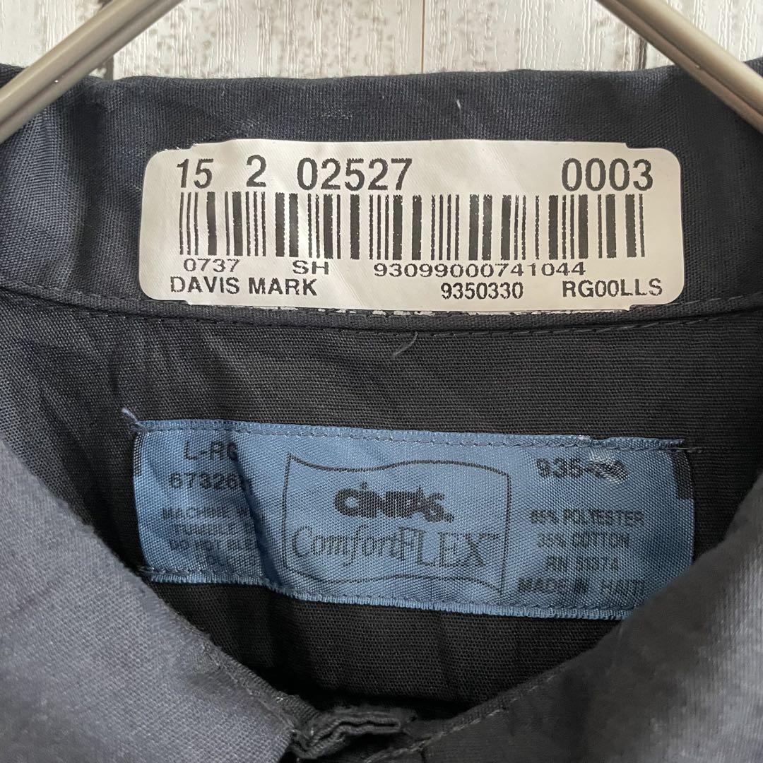 【美品】古着 CINTAS 長袖ワークシャツ Lサイズ ダークグレー