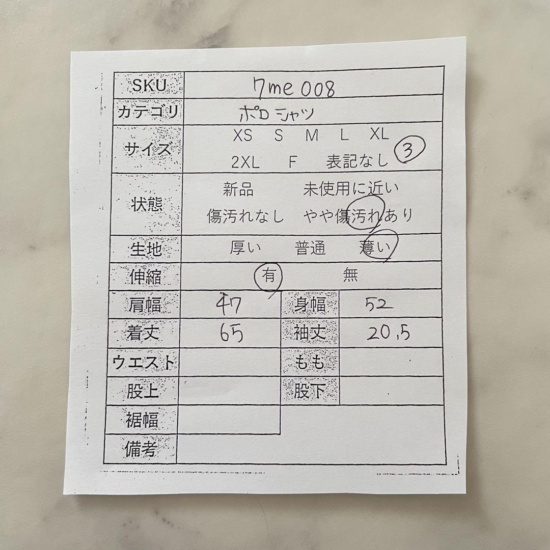 BURBERRY 半袖ポロシャツ 3サイズ オレンジ