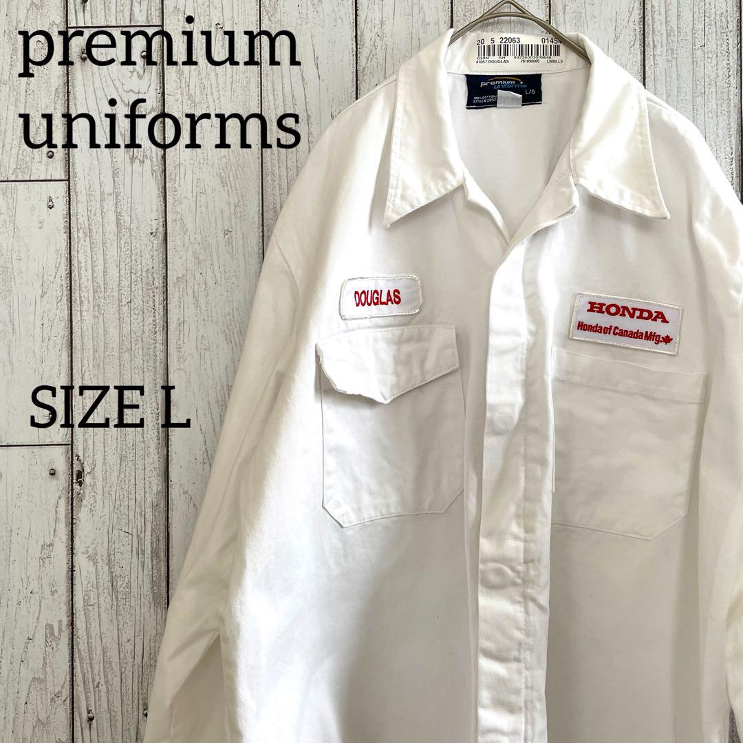 古着premium uniforms 長袖ワークシャツ L ホワイト HONDA
