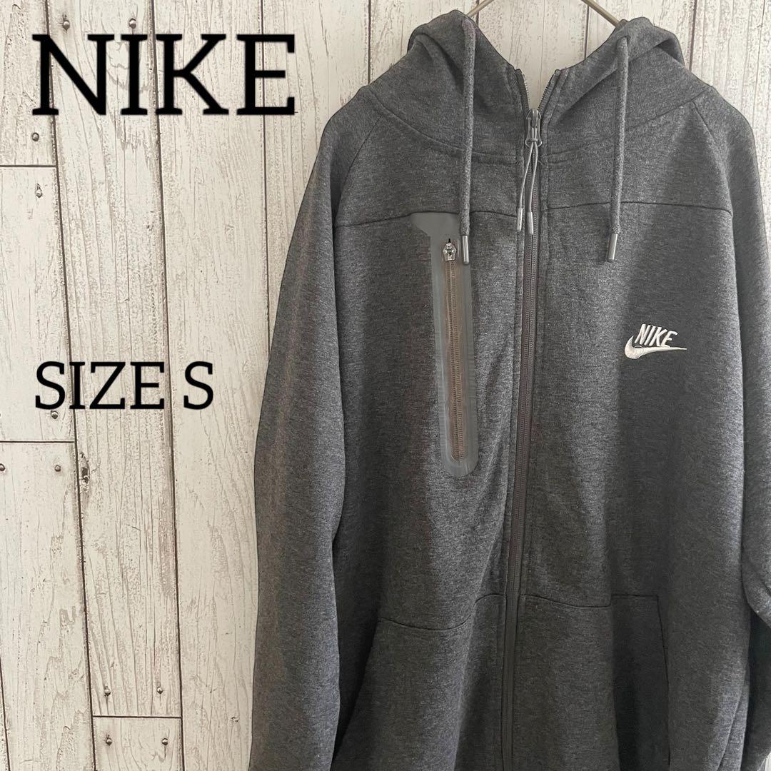 NIKE ナイキ 長袖ジップアップパーカー Sサイズ グレー