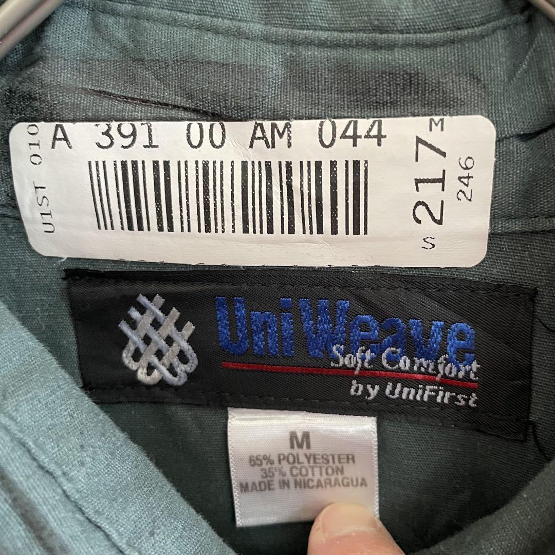 【美品】UniWeave 長袖ワークシャツ Mサイズ ダークグリーン