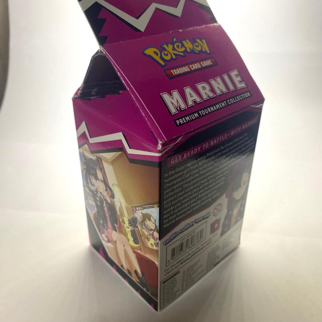 【海外限定】新品未開封 マリィ プレミアムトーナメントコレクション（画像 7/9）