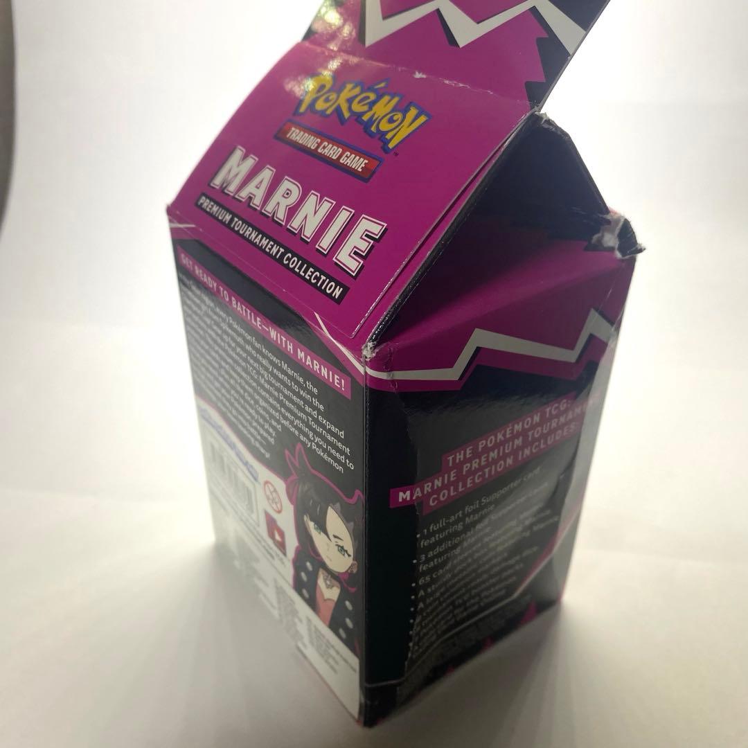 【海外限定】新品未開封 マリィ プレミアムトーナメントコレクション（画像 8/9）