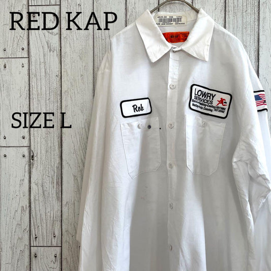 RED KAP メンズ 長袖ワークシャツ Lサイズ ホワイト