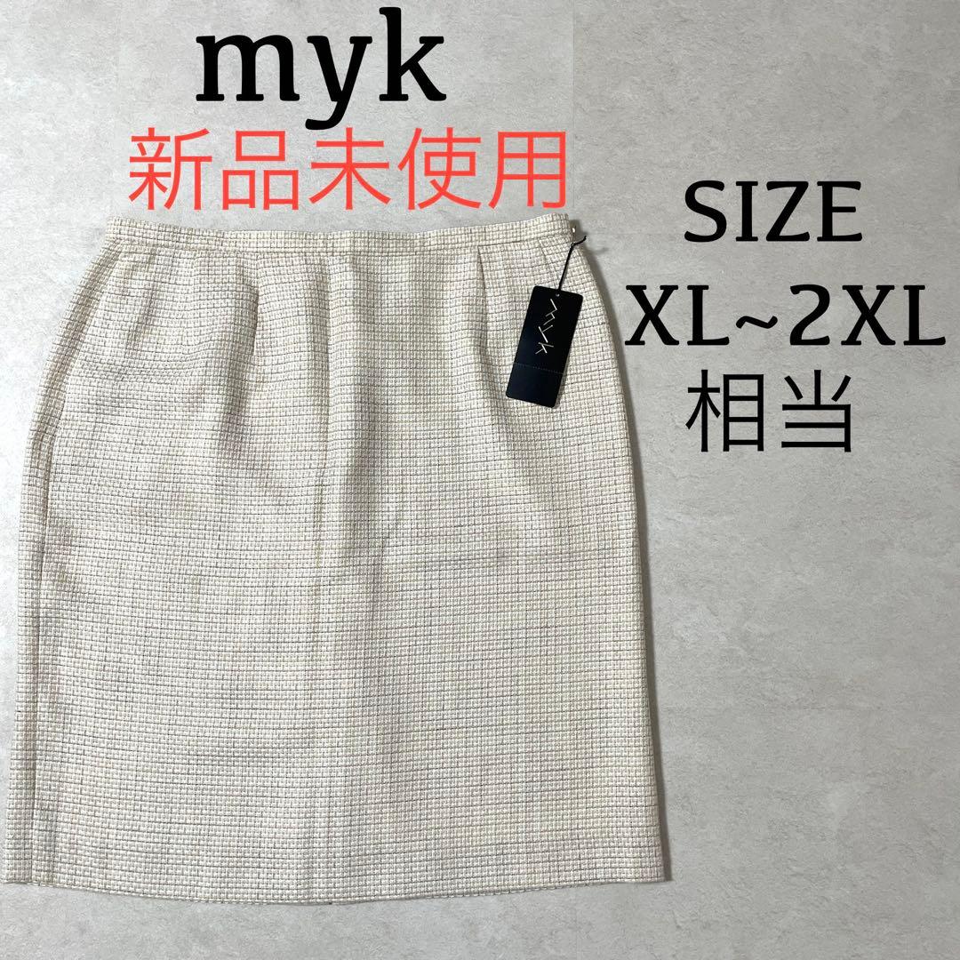 【新品未使用タグ付】myk 膝丈タイトスカート サイズXL~2XL相当（画像 1/12）