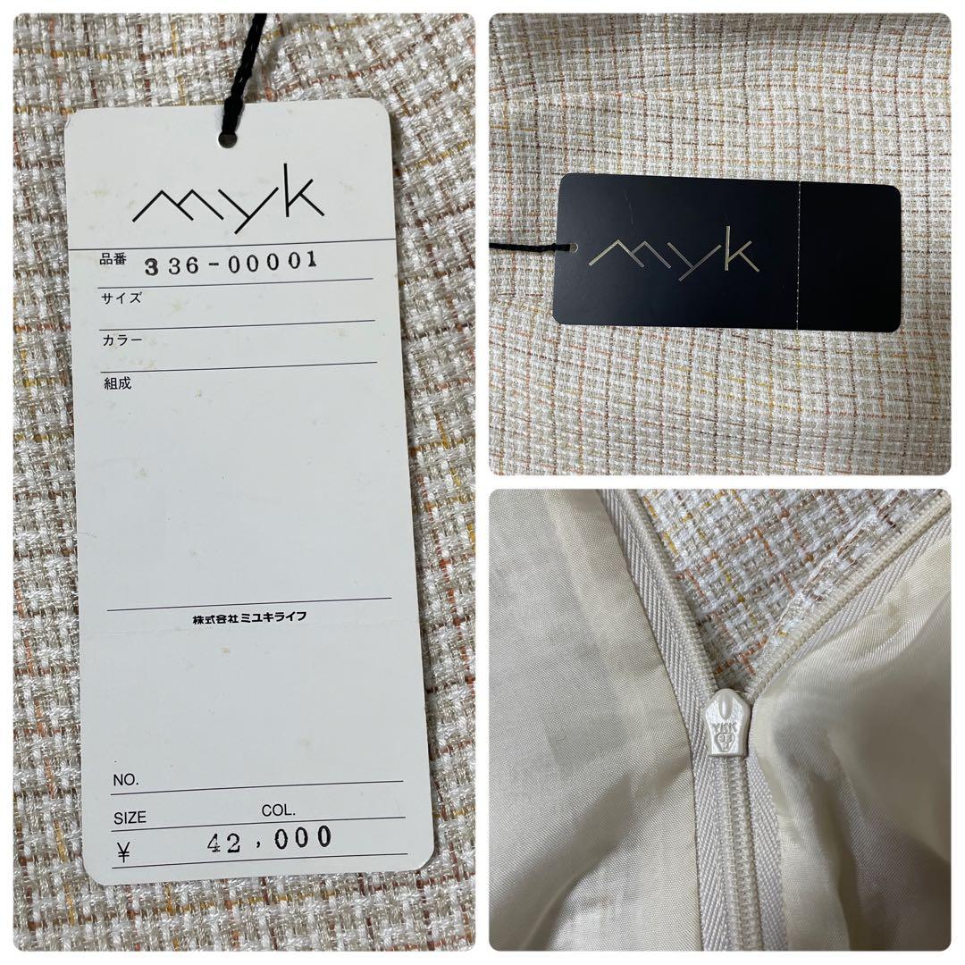 【新品未使用タグ付】myk 膝丈タイトスカート サイズXL~2XL相当（画像 10/12）