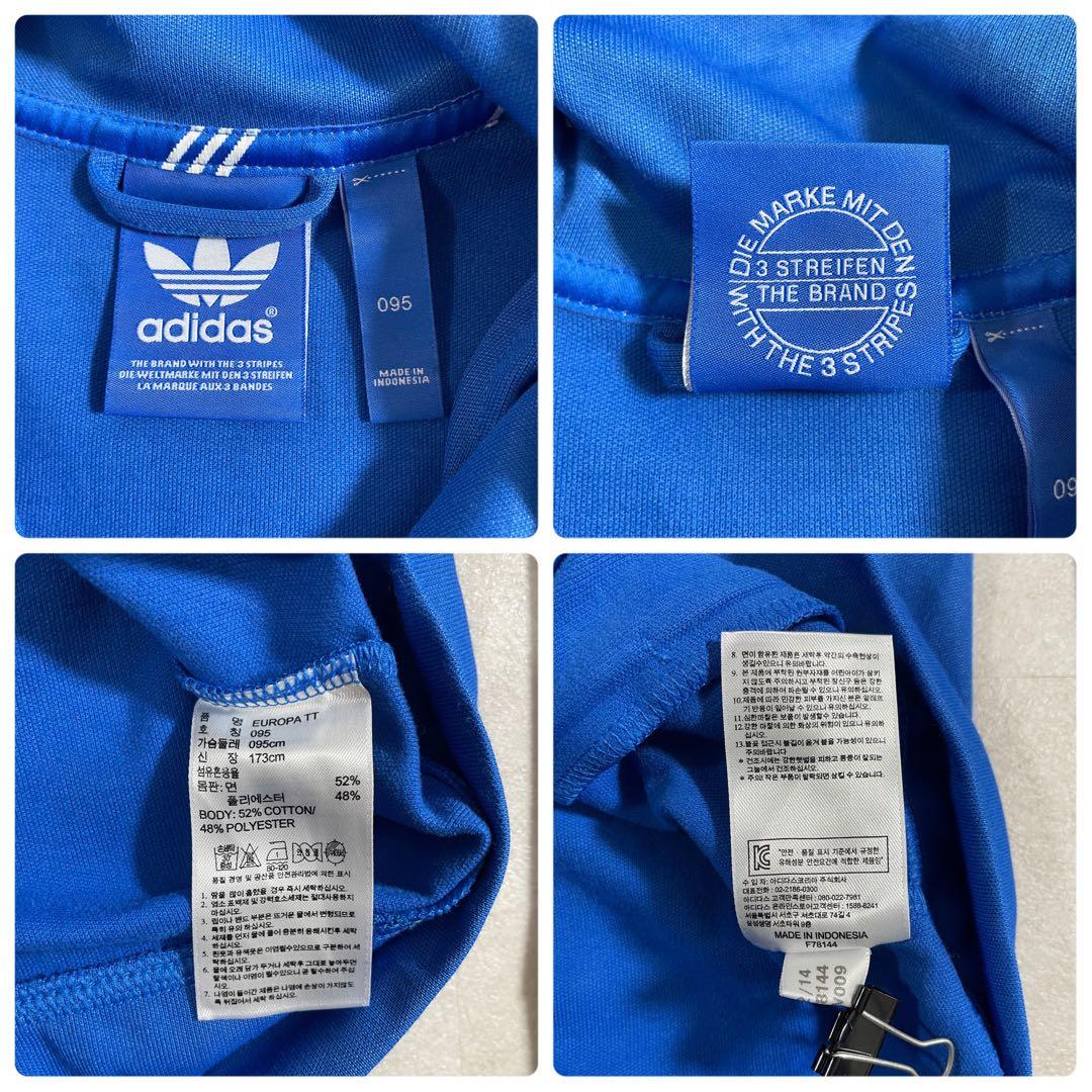 【美品】adidas Originals トラックジャケット サイズ95 青色（画像 13/14）