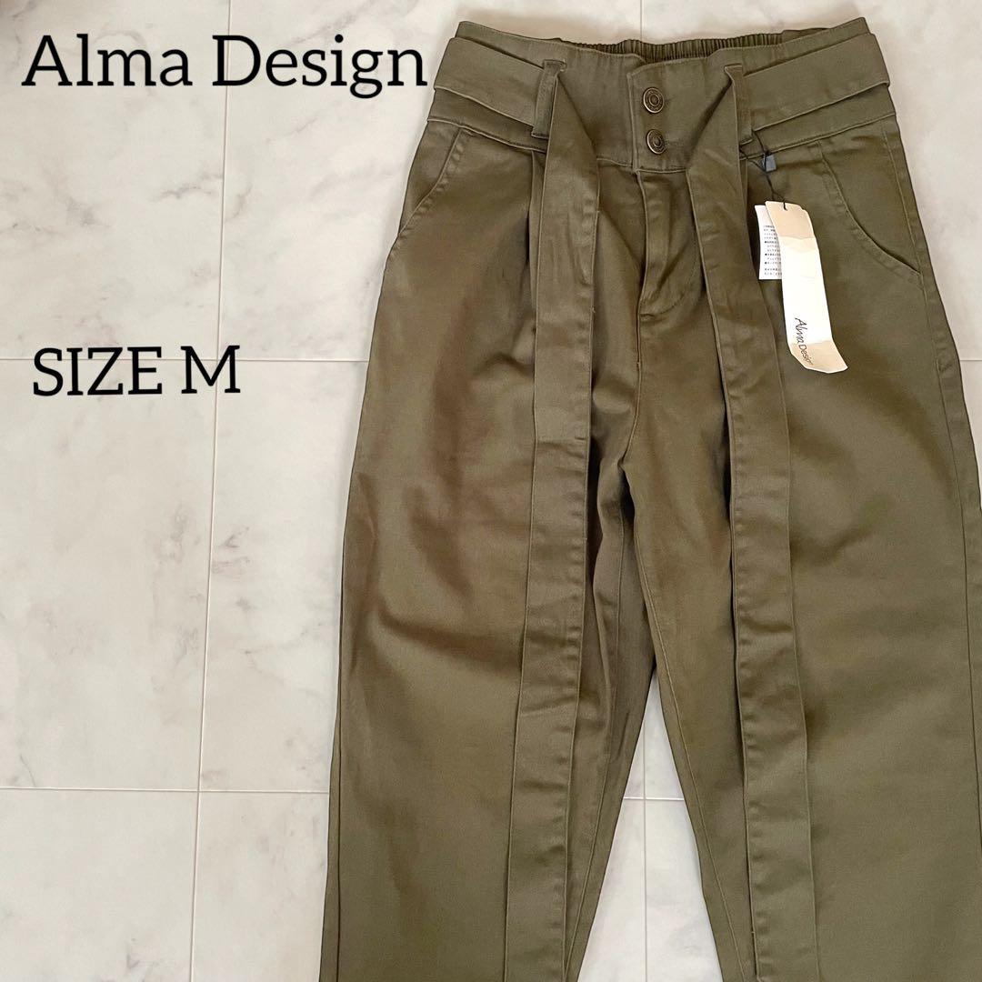 【新品未使用】 Alma Design ロングパンツ ベルト付き Mサイズ