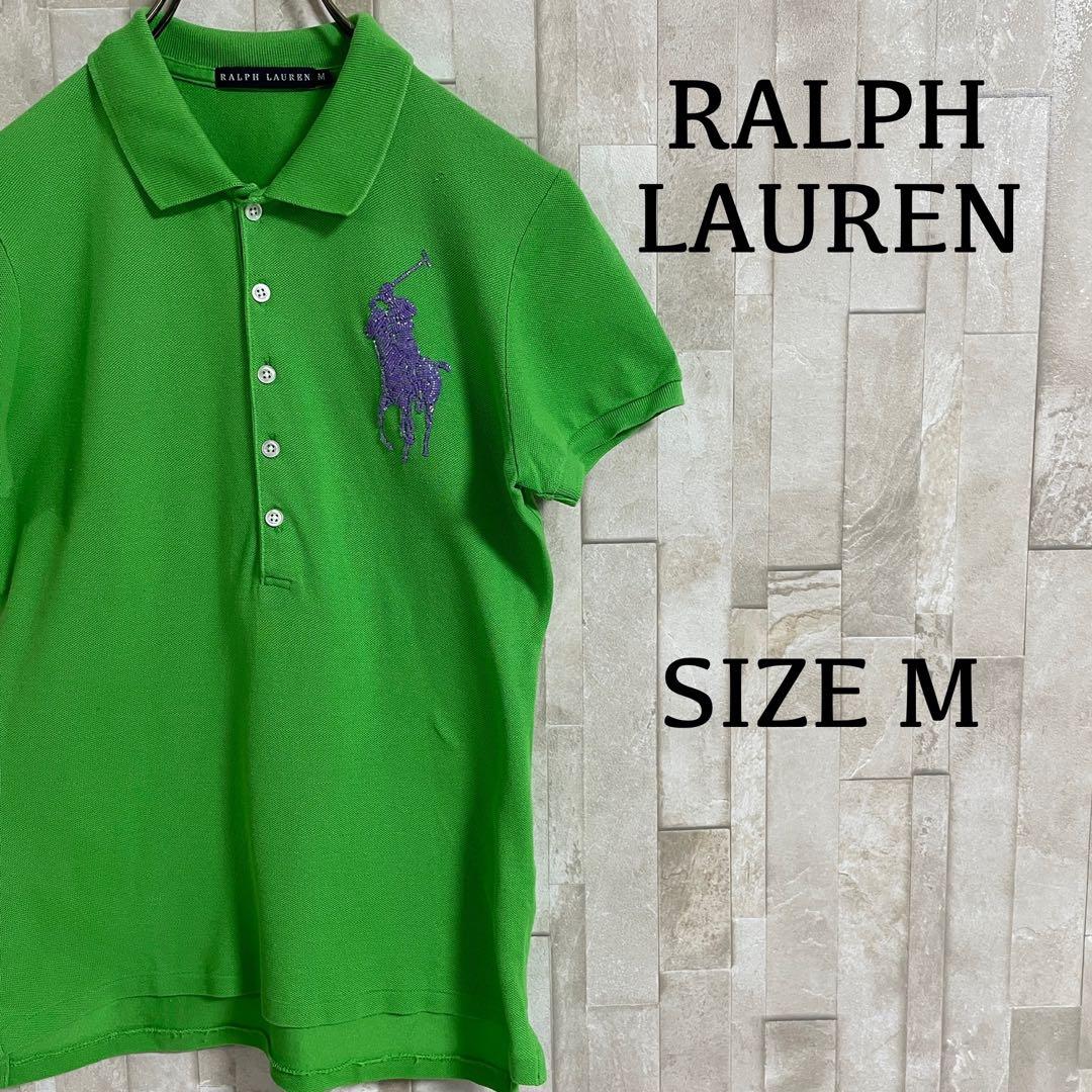 古着 RALPH LAUREN 半袖ポロシャツ ポニー刺繍 グリーン M（画像 1/19）