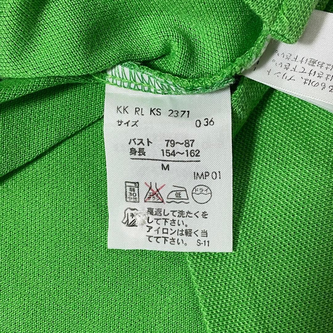 古着 RALPH LAUREN 半袖ポロシャツ ポニー刺繍 グリーン M（画像 17/19）