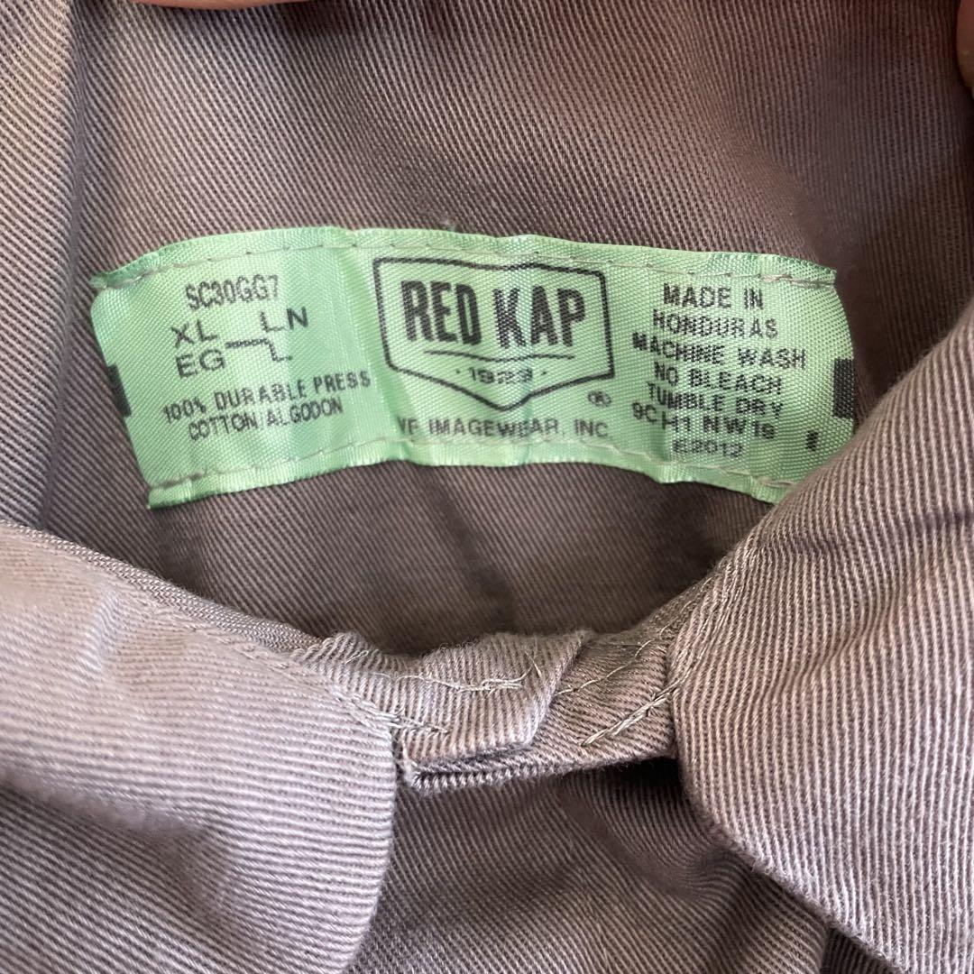 【美品】RED KAP 長袖ワークシャツ XLサイズ ブラウン