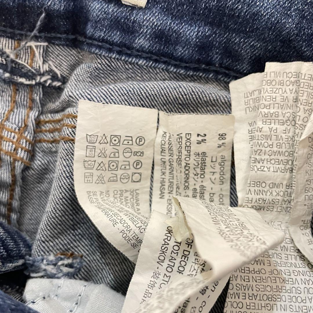 【美品】ZARA ダメージデニムパンツ メンズ 36サイズ ブルー