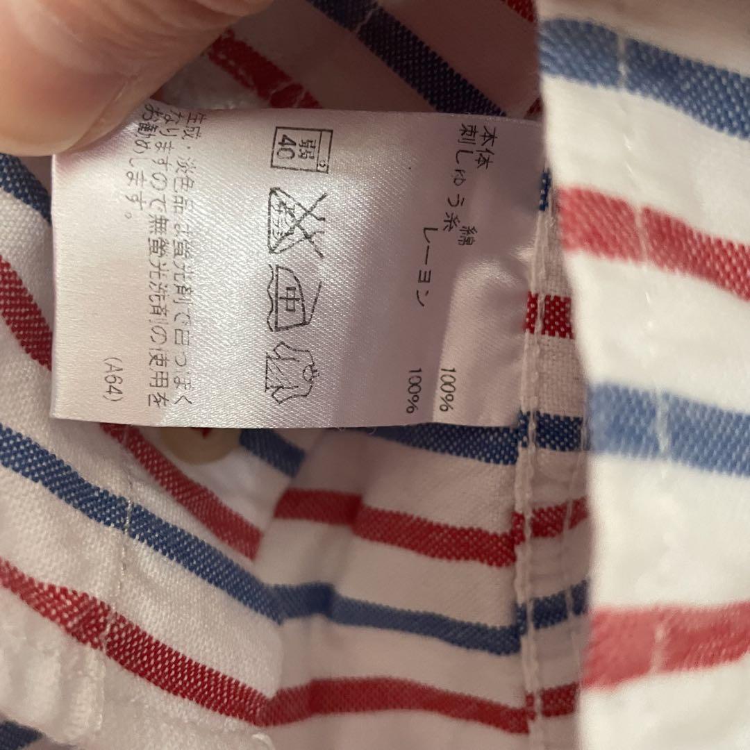 【美品】Arnold Palmer 七分袖シャツ 4サイズ ボーダー 赤青白