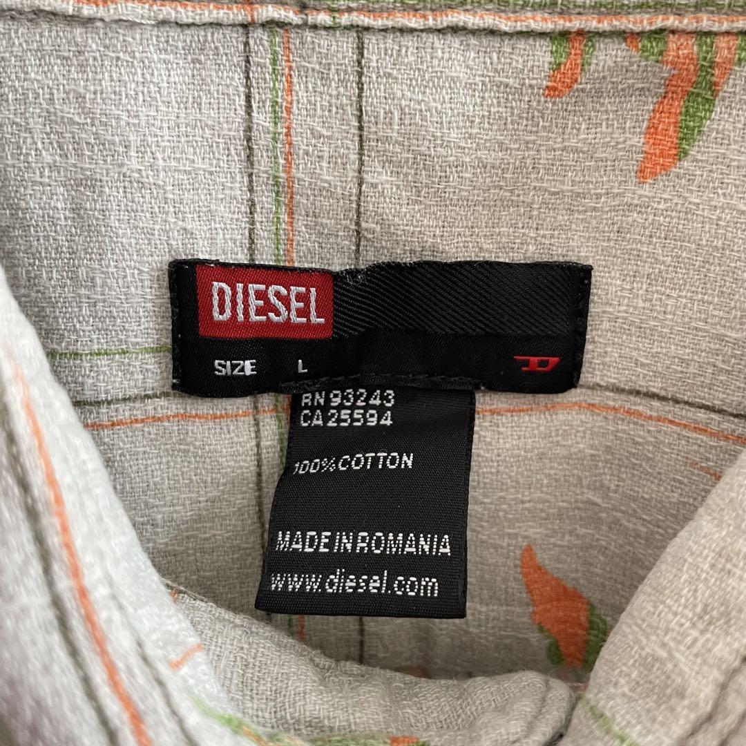 【美品】DIESEL 半袖シャツ アロハシャツ Lサイズ 魚柄