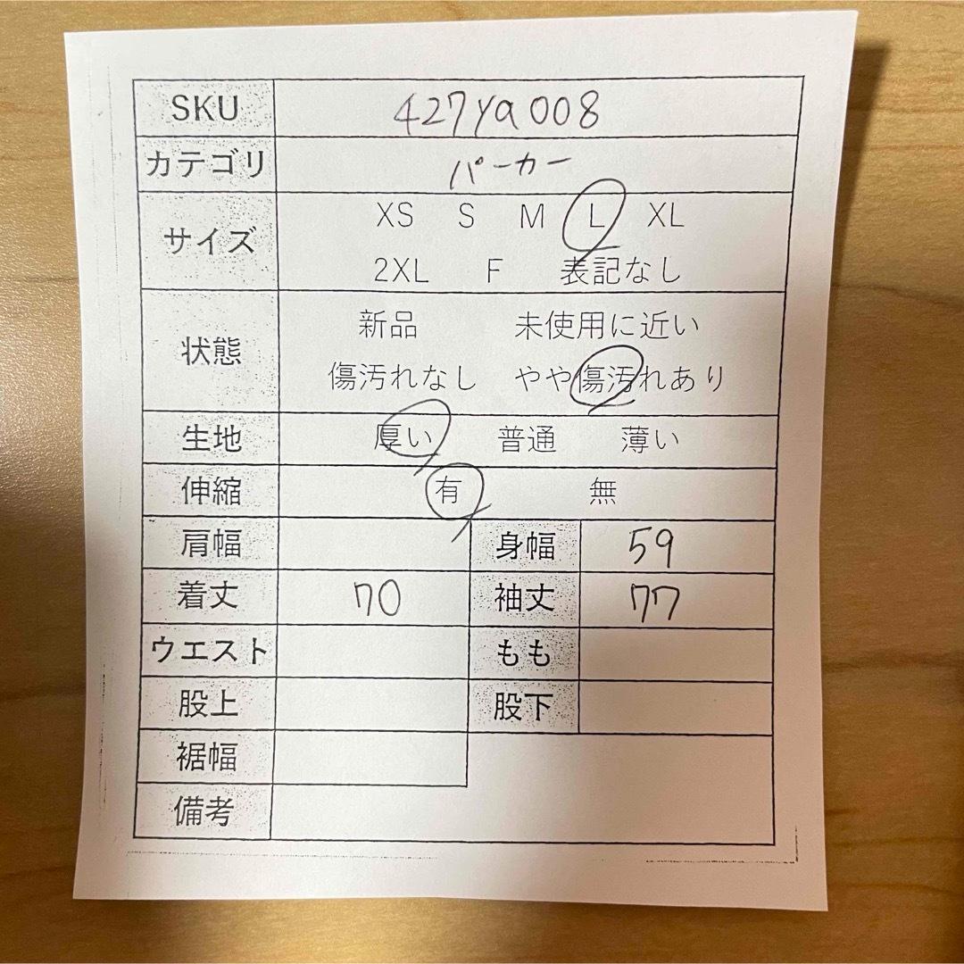 RUSSELL ラッセル メンズ 長袖パーカー Lサイズ グリーン