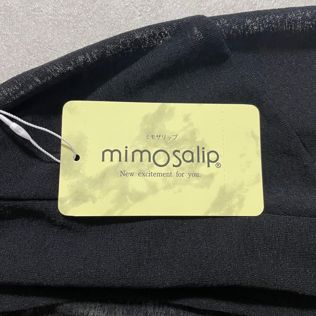 【新品未使用タグ付】 mimosaliq ロングジレ ベスト サイズM~L 黒（画像 10/14）