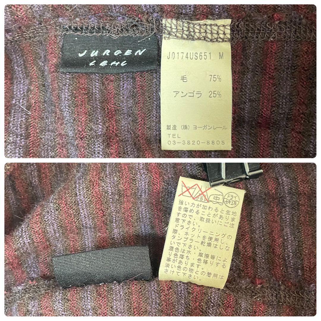 古着 JURGEN LEHL 膝丈スカート サイズM ボーダー柄（画像 10/11）