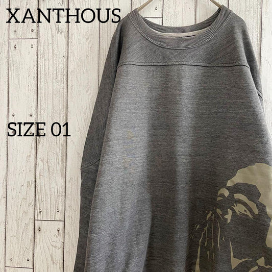 【美品】XANTHOUS グレー 長袖 トレーナー 01サイズ グレー