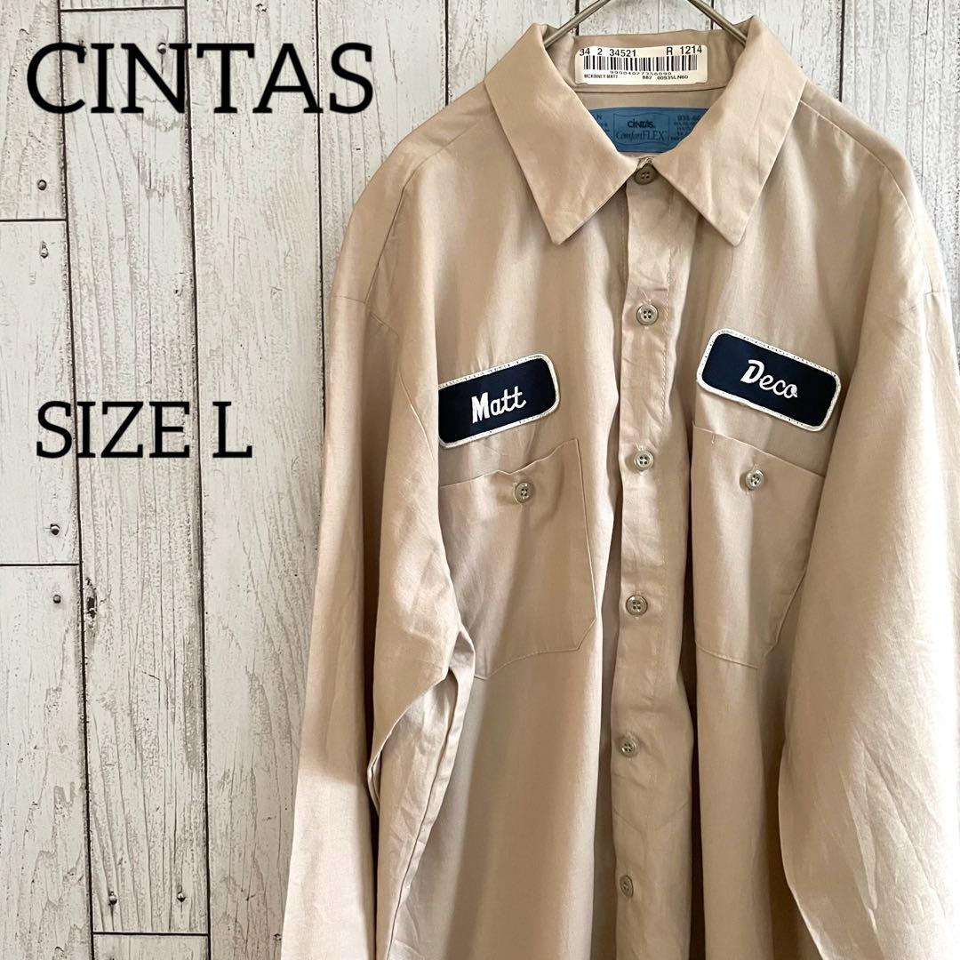 CINTAS シンタス 長袖ワークシャツ Lサイズ ブラウン
