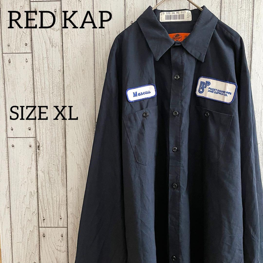 【美品】RED KAP メンズ 長袖ワークシャツ XLサイズ ネイビー