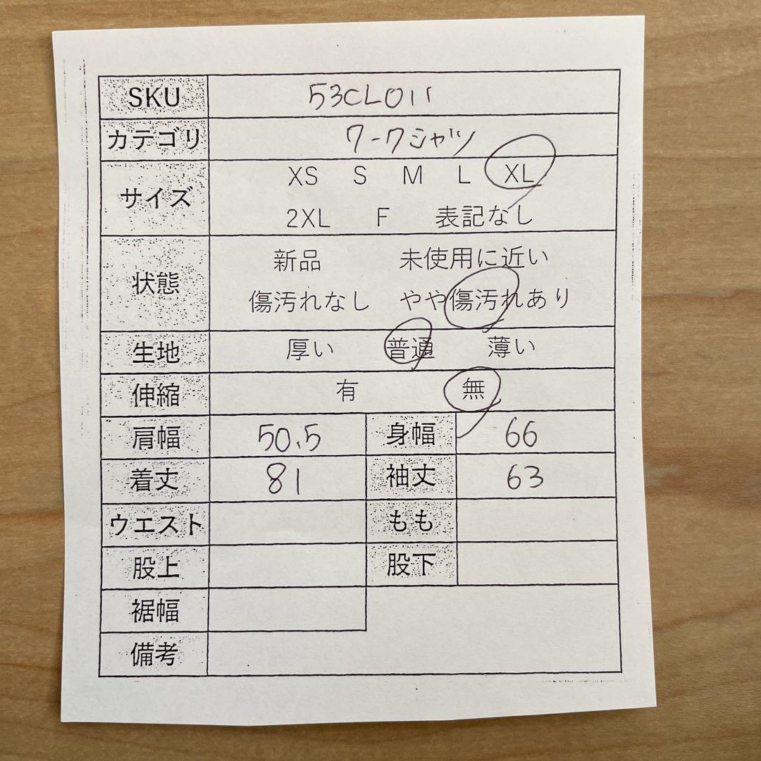 【美品】RED KAP メンズ 長袖ワークシャツ XLサイズ ネイビー