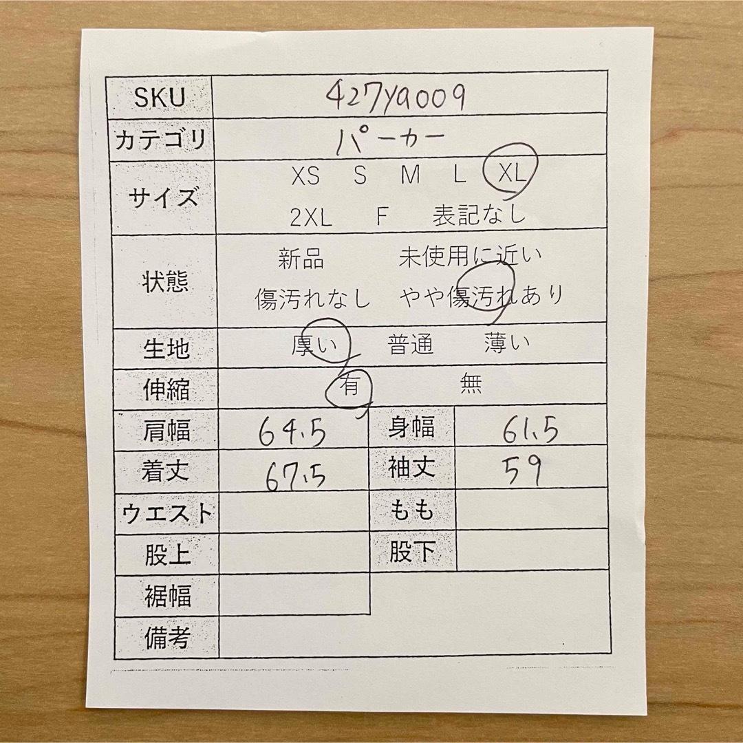 RUSSELL ラッセル メンズ 長袖パーカー XLサイズ レッド