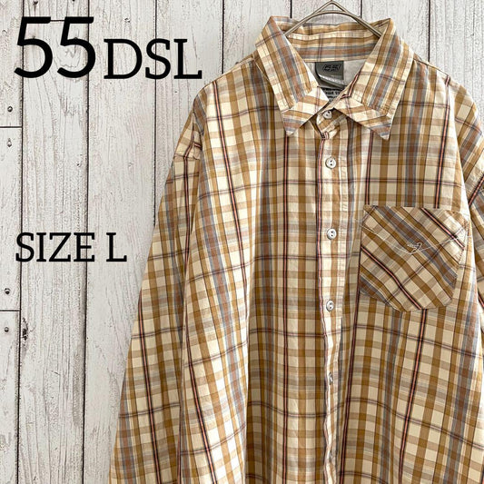 【ほぼ未使用品】55DSL 長袖シャツ Lサイズ ブラウン チェック柄