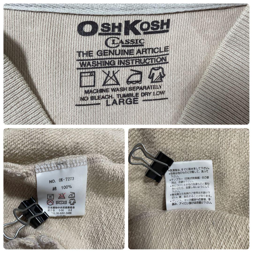 古着 OshKosh 長袖 ブルゾン サイズL ベージュ（画像 18/19）