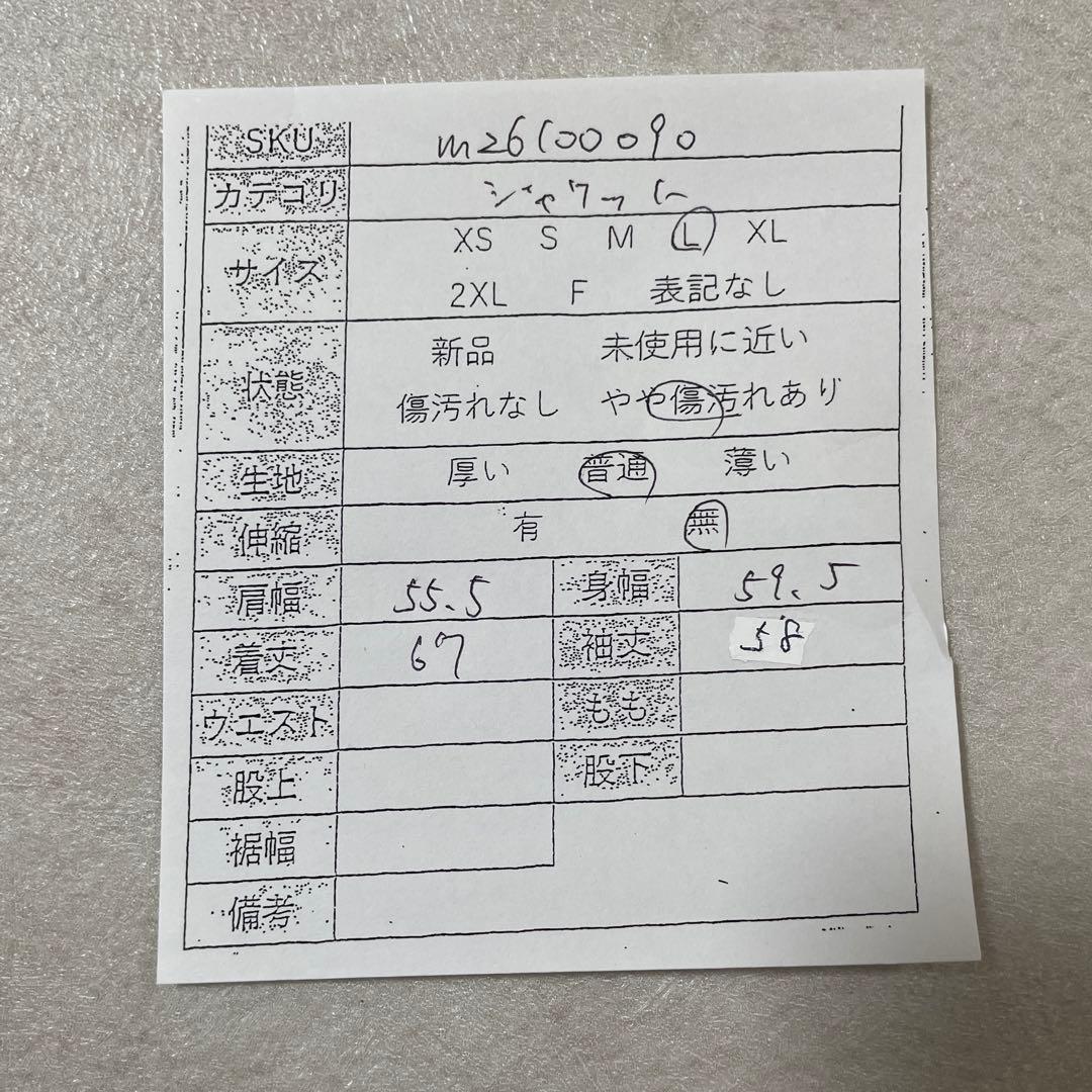 古着 OshKosh 長袖 ブルゾン サイズL ベージュ（画像 19/19）
