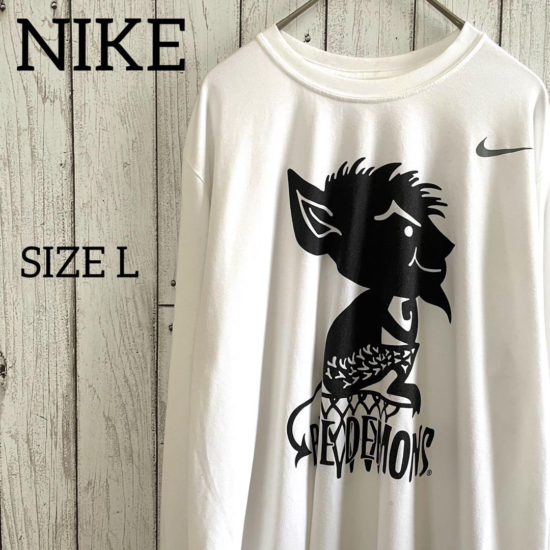 【美品】NIKE 長袖Ｔシャツ Lサイズ ホワイトDRI-FIT