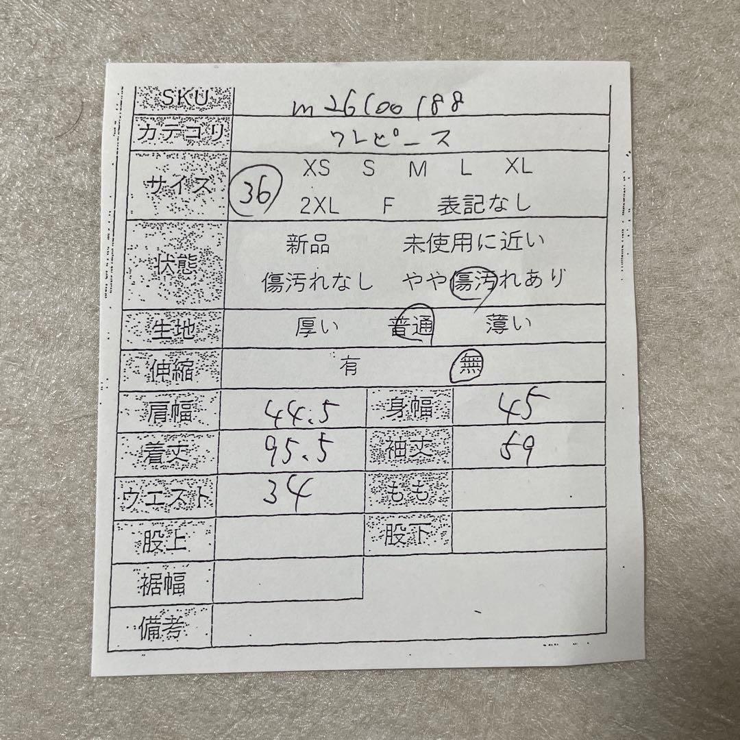 古着 The Blessed Damozel ニット ワンピース サイズ36（画像 18/18）