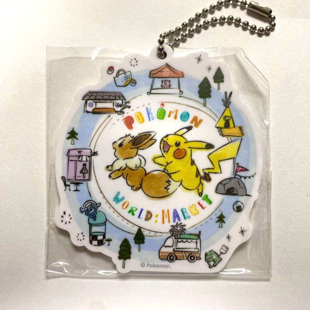 【新品未開封】ポケットモンスター ピカチュウ＆イーブイ アクリルチャーム（画像 1/4）