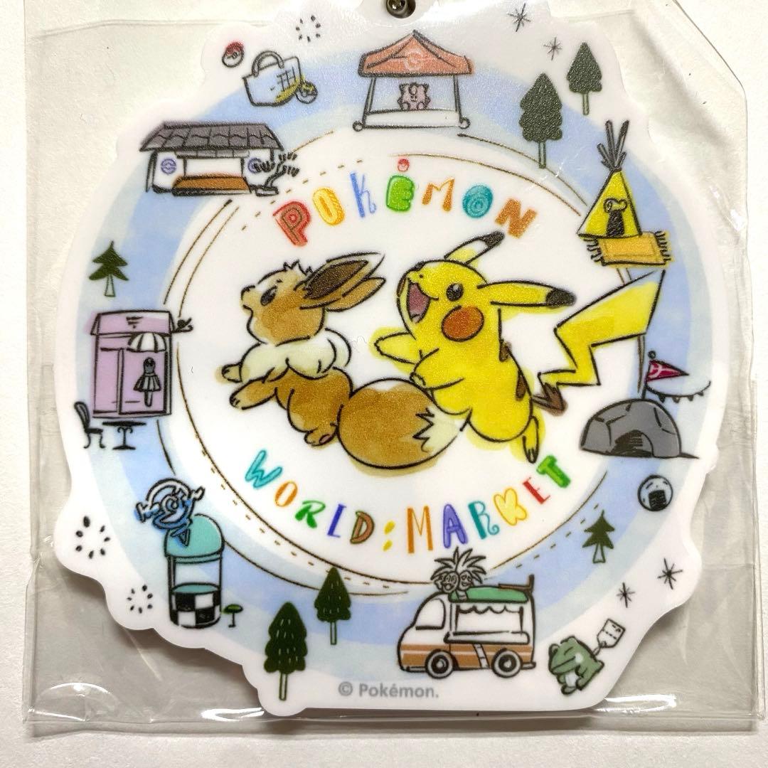 【新品未開封】ポケットモンスター ピカチュウ＆イーブイ アクリルチャーム（画像 3/4）